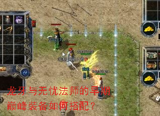 ���������Ƿ�ʦ�������۷�װ����δ��䣿