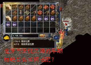 ���������Ƿ�ʦ�������۷�װ����δ��䣿