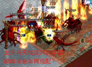 ���������Ƿ�ʦ�������۷�װ����δ��䣿