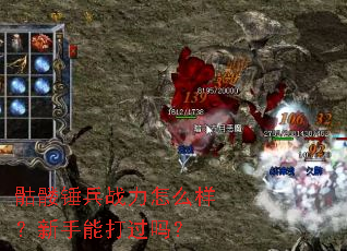 ���ô���ս����ô���������ܴ����