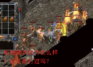 ���ô���ս����ô���������ܴ����