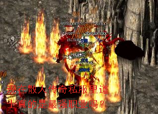 ����ɢ�˴���˽�����ʿ�������ǿְҵ��