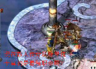 ����ɢ�˴���˽�����ʿ�������ǿְҵ��