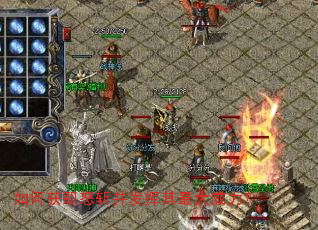 ��λ�ȡŭն�����������������