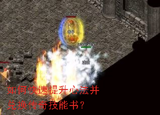 ��ο��������ķ����һ����漼���飿