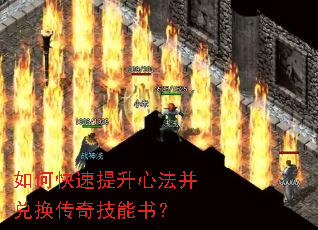 ��ο��������ķ����һ����漼���飿