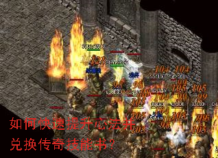 ��ο��������ķ����һ����漼���飿