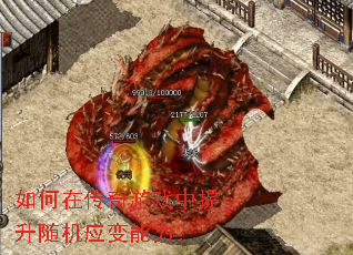 ����ڴ�����Ϸ���������Ӧ��������