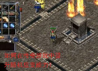 ����ڴ�����Ϸ���������Ӧ��������