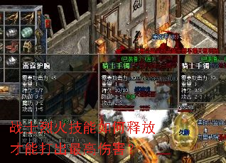 սʿ�һ�������ͷŲ��ܴ������˺���