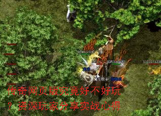 ������ҳ�澿���ò����棿������ҷ���ʵս�ĵ�