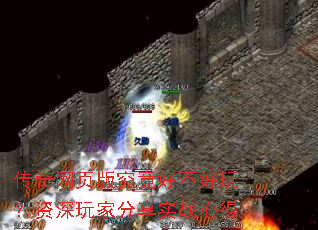 ������ҳ�澿���ò����棿������ҷ���ʵս�ĵ�