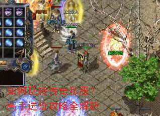 �����ת����˽�������ֽ��׹���ȫ����