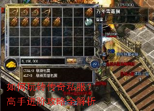 �����ת����˽�������ֽ��׹���ȫ����