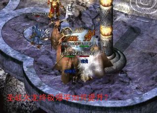 ʥս�����ռ��������������