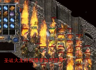 ʥս�����ռ��������������