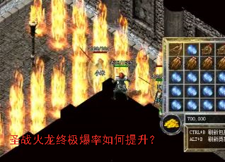 ʥս�����ռ��������������