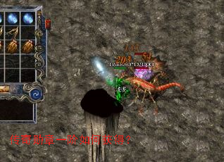 ����ѫ��һ����λ�ã�