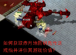 ��λ�ȡ���µ�ͼԿ�״��ͽ�ָ����������Ϸ��ֵ��