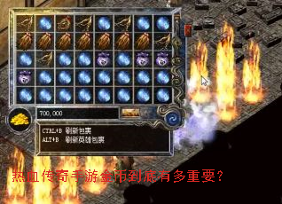 ��Ѫ�������ν�ҵ����ж���Ҫ��