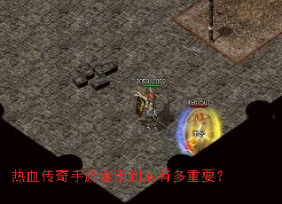 ��Ѫ�������ν�ҵ����ж���Ҫ��