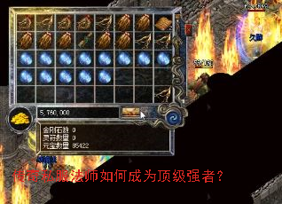 ����˽����ʦ��γ�Ϊ����ǿ�ߣ�