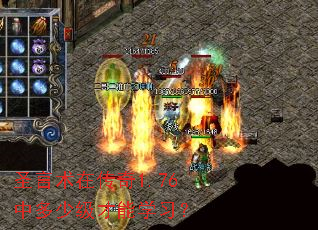 ʥ�����ڴ���1.76�ж��ټ�����ѧϰ��