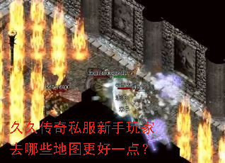 �þô���˽���������ȥ��Щ��ͼ����һ�㣿