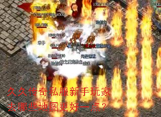 �þô���˽���������ȥ��Щ��ͼ����һ�㣿