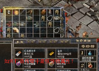 ��δ��촫������ǿ�������ԣ�