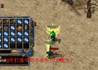 ��δ��촫������ǿ�������ԣ�