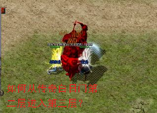 ��δӴ�������ŵڶ����������㣿