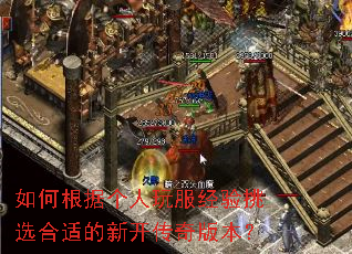 ��θ��ݸ������������ѡ���ʵ��¿�����汾��