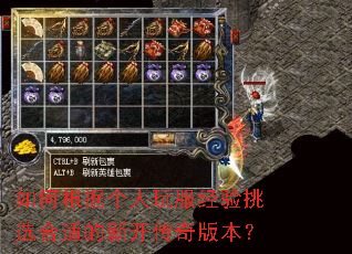 ��θ��ݸ������������ѡ���ʵ��¿�����汾��