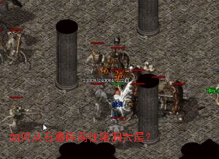 ��δ�ʯĹ��ǰ���������㣿