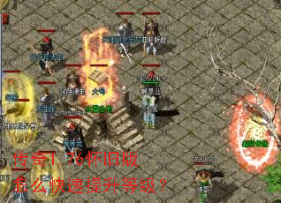 ����1.76���ɰ���ô���������ȼ���