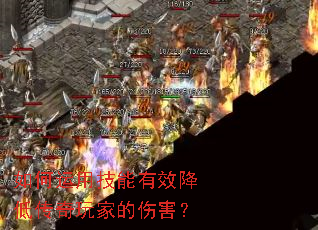 ������ü�����Ч���ʹ�����ҵ��˺���