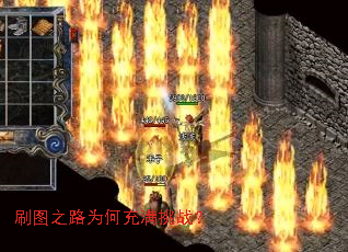 ˢͼ֮·Ϊ�γ�����ս��