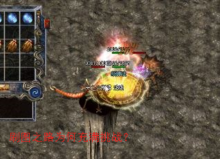 ˢͼ֮·Ϊ�γ�����ս��