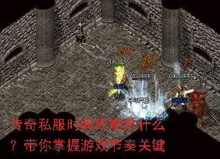 ����˽��ʱ��������ʲô������������Ϸ����ؼ�