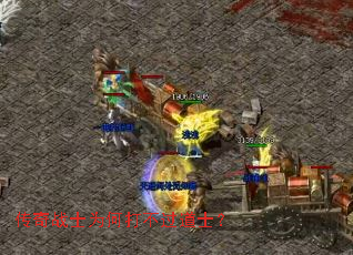 ����սʿΪ�δ򲻹���ʿ��