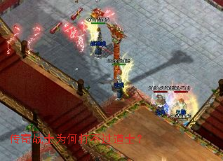 ����սʿΪ�δ򲻹���ʿ��