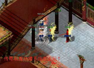 ����˽�����ϵͳ��ô�棿