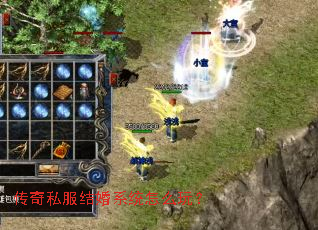 ����˽�����ϵͳ��ô�棿