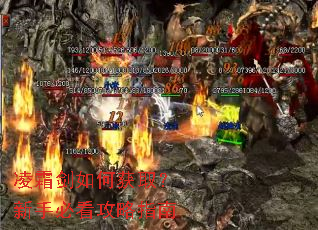 ��˪����λ�ȡ�����ֱؿ�����ָ��