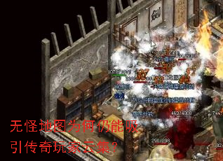 �޹ֵ�ͼΪ������������������Ƽ���