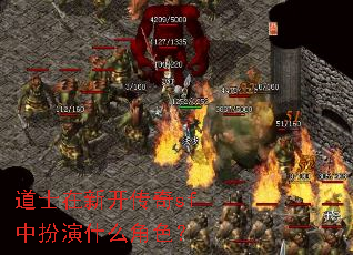 ��ʿ���¿�����sf�а���ʲô��ɫ��