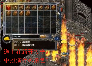 ��ʿ���¿�����sf�а���ʲô��ɫ��