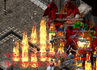 ���淨ʦ���ʵ���Զ��ͷ����ǻ��꼼�ܣ�