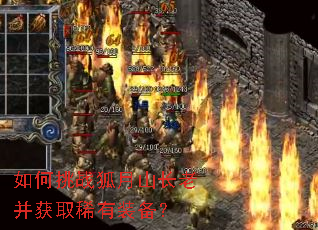 �����ս����ɽ���ϲ���ȡϡ��װ����